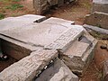 Eines der Tore von Pumapunku mit einem „Wellenband“, das dem des Sonnentores nahezu gleicht