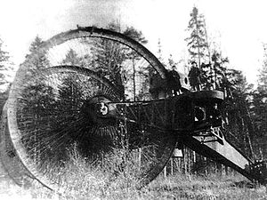 Tsar tank.jpg