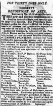 Advertisement for exhibit of European masters, 1821