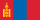 Flag of Mongolia