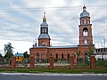 Saint George Cathedral