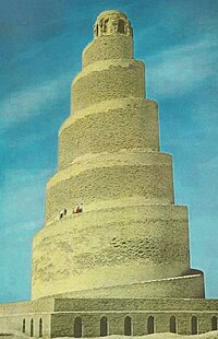 Minaret at the Great Mosque o Samarra