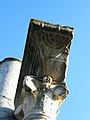 Ostia Synagogue menora column