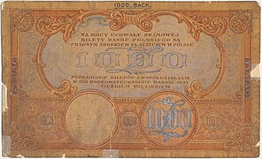 Awers projektu 1000 złotych