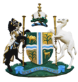 Coat of arms of the defunt government of Northern Nigeria