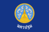 Flag of Nakhon Pathom