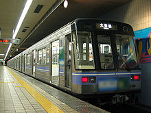 Nagoya subway series 2000.jpg