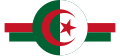 Algeria (1962–1964)