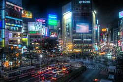 Shibuya scramble crossing at night