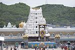 Thumbnail for Venkateswara Temple, Tirumala