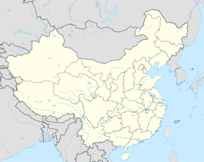 Changchun (Volksrepublik China)