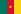 Kamerun