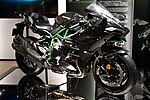 Thumbnail for Kawasaki Ninja H2