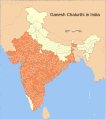 Carte de l'Inde signalant les régions où Ganesh Chaturthi est célébré.