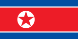 Flag of