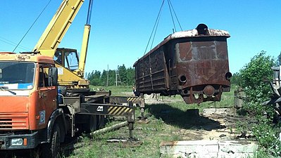 Исходное состояние АМ1-093. Погрузка на трейлер