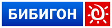 Последний логотип с 7 февраля по 27 декабря 2010 года