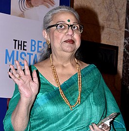 Honey Irani