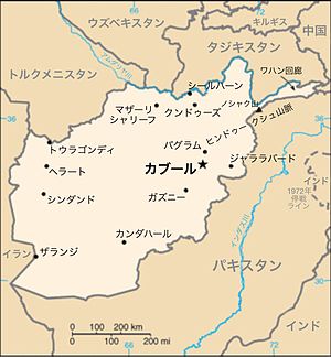 アフガニスタンの地図