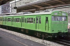 103系 （1985年3月3日 有楽町駅）