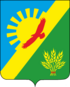 نشان Russko-Polyansky District