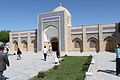 Entrée du site du mausolée de Bahaouddin Naqshbandi.