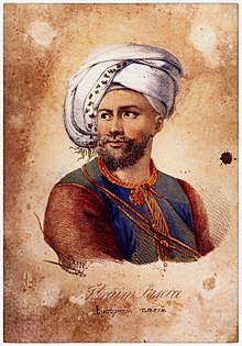 gravure ancienne : portrait d'un homme barbu avec un turban