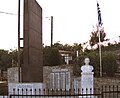 Monument to the fallen Greeks, Skra, 2010