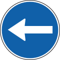 Turn left