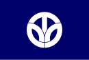 Drapeau de Préfecture de Fukui