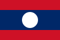 Flag of