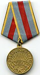 Radziecki Medal „Za wyzwolenie Warszawy”