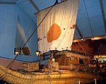 Ra II på Kon-Tiki-museet i Oslo.