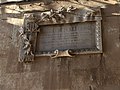 Miniatura para Archivo:Carrer Eixarchs, Valencia 11.jpg