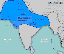 Imperio Chandragupta Maurya