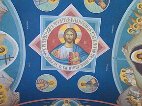 Pantocrator