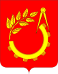 Грб