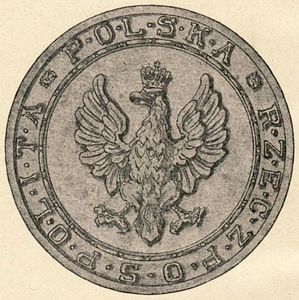 Herb Polski w latach 1919-1927. Ustawa z dnia 1 sierpnia 1919 r.