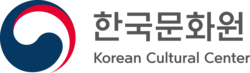 Logo of a Korean Cultural Center