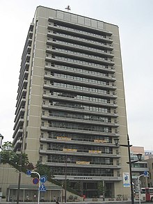 葵区役所・静岡市役所静岡庁舎新館