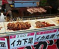 屋台のイカ焼き