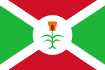 Thumbnail for Kingdom of Burundi