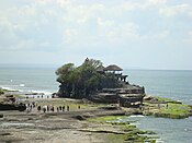 Pura Tanah Lot