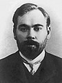 Aleksandr Bogdanov overleden op 7 april 1928