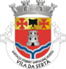 Coat of arms of Sertã