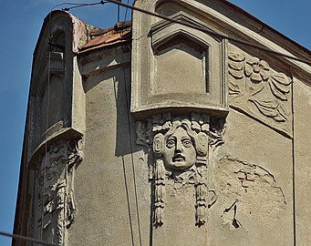 Detail of the top pediment