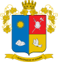 Coat of arms