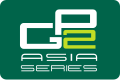 Logo der GP2-Asia-Serie