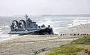 ДКПП проєкту 1232.2 ВМФ РФ