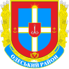 Odesa Raion